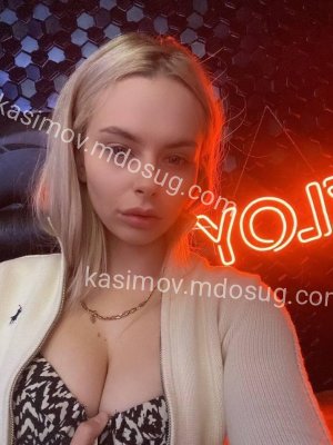 Владлена, 26 лет, Темрюк